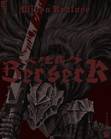Berserk poster